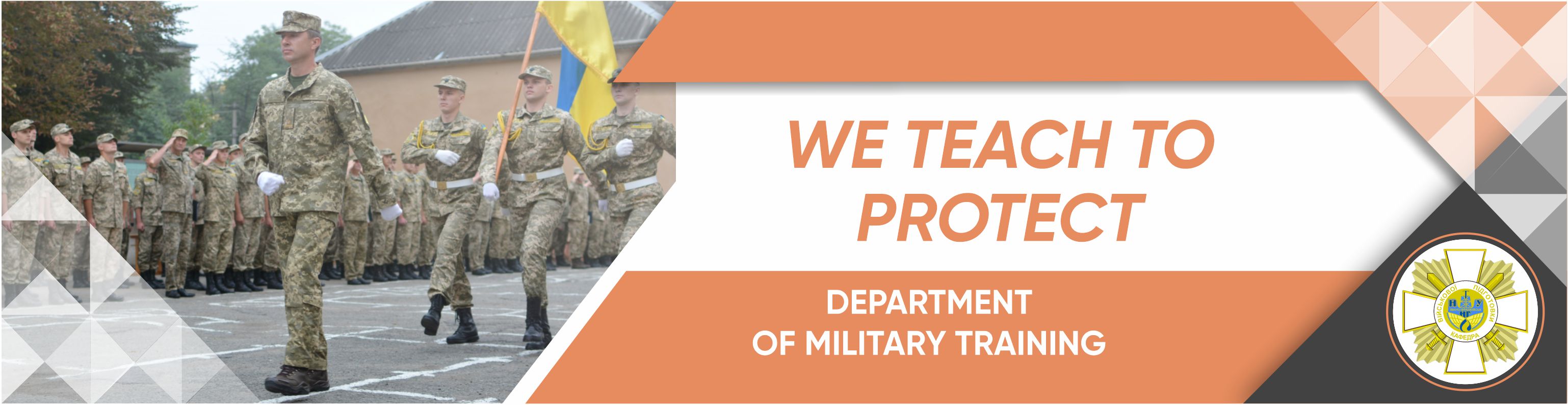 Department of Military Trainin