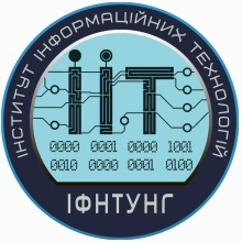 logo of the institute