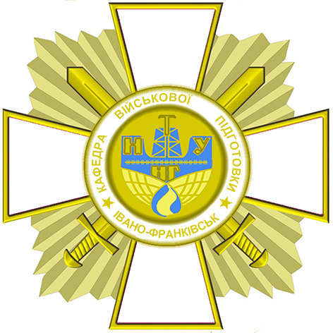 знак КВП