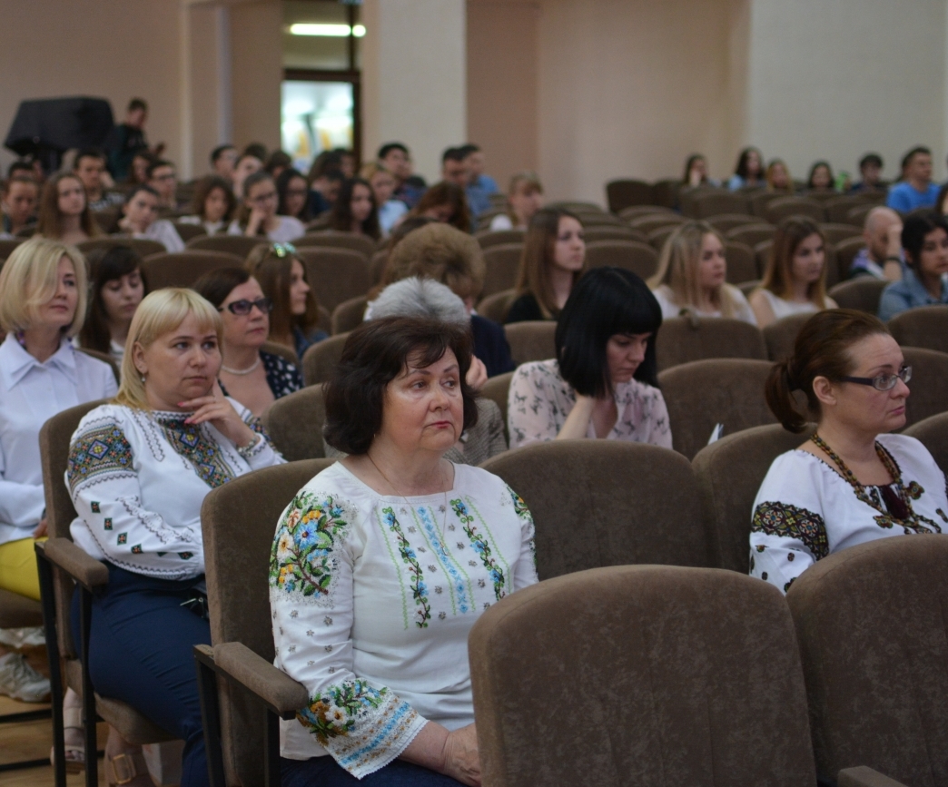 І Міжнародна міждисциплінарна науково-практична конференція «Текст у медіакультурному      просторі»