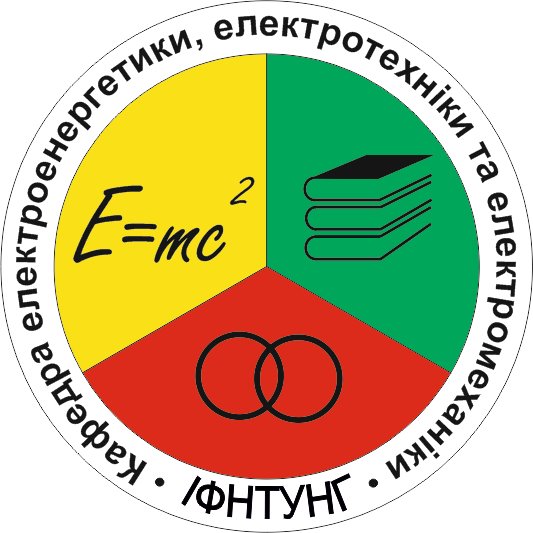 Logo eem 2020