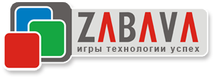 zabava