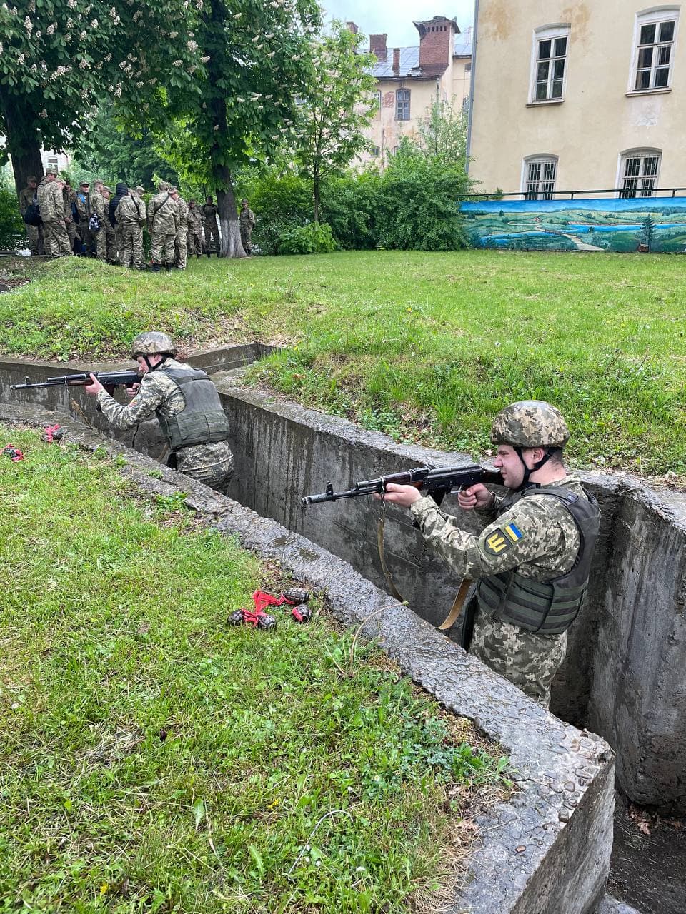 Комплексне практичне заняття