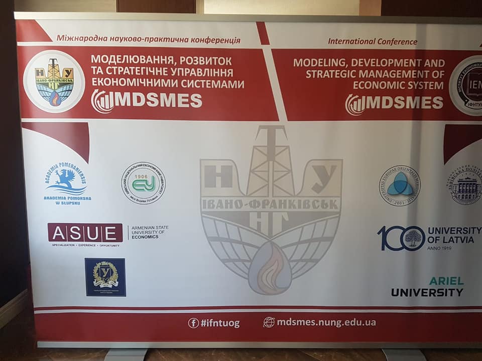 24-25 жовтня 2019 MDSMES-2019 