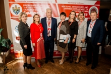 24-25 жовтня 2019 MDSMES-2019 