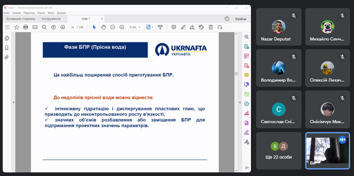 Приготування та регулювання параметрів бурових розчинів