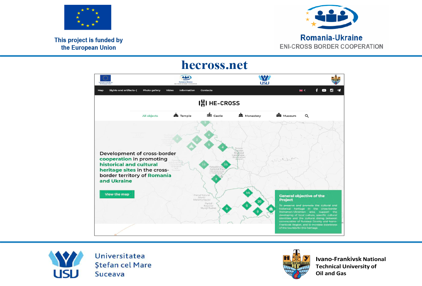 Конференція закриття міжнародного Проєкту «HE-CROSS» кафедра ГКЗ