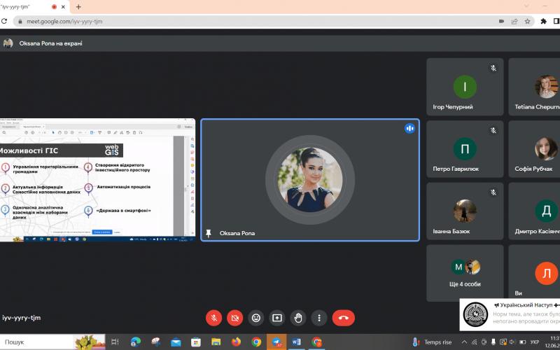 Про актуальний стан галузі геоінформаційних технологій в Україні розповіла студентам Оксана Пона