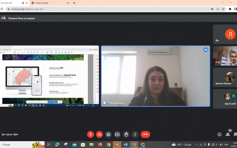 Про актуальний стан галузі геоінформаційних технологій в Україні розповіла студентам Оксана Пона