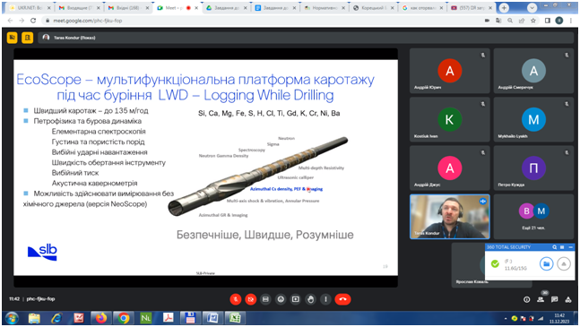 Сучасні технології та обладнання при бурінні свердловин складного профілю