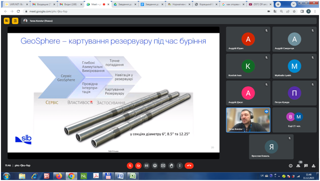 Сучасні технології та обладнання при бурінні свердловин складного профілю