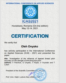 Сертифікат учасника міжнародної конференції ICAS-2021 