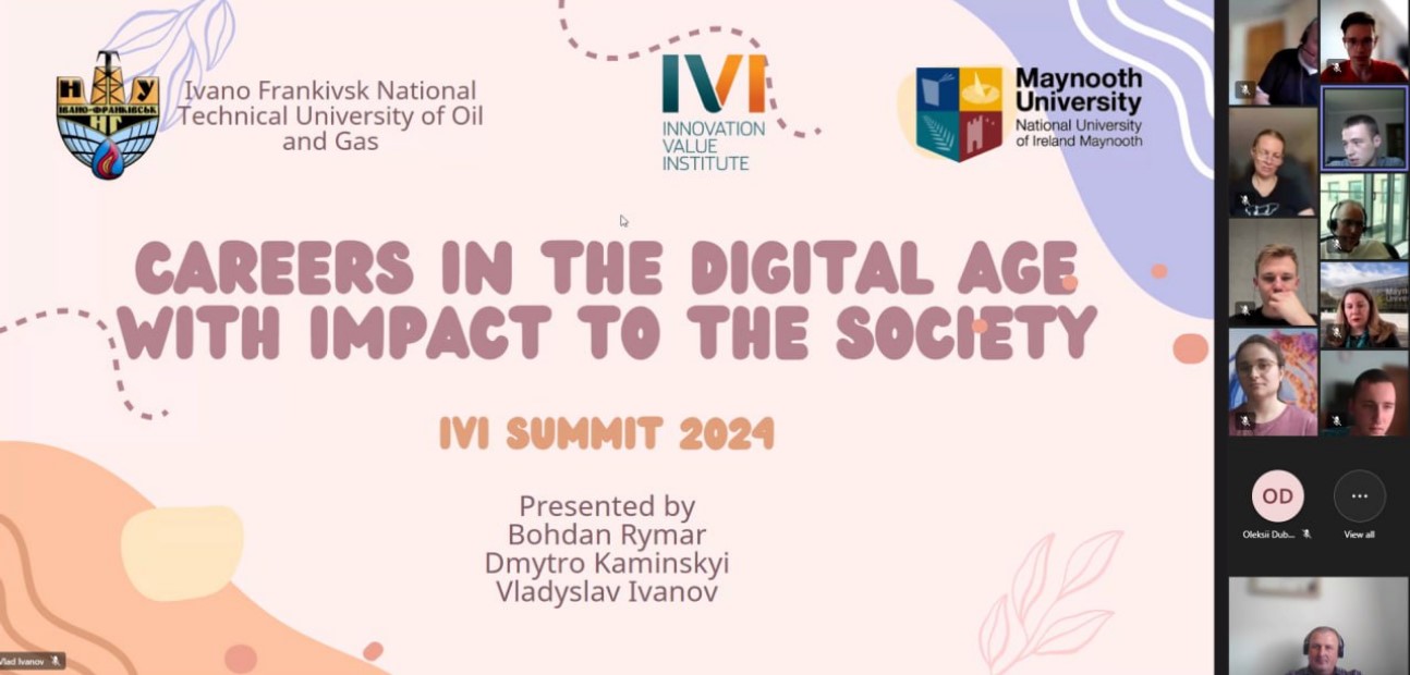 Щорічний інноваційний челендж (IVI Summit 2024, Ірландія, 10-12 червня 2024 року)