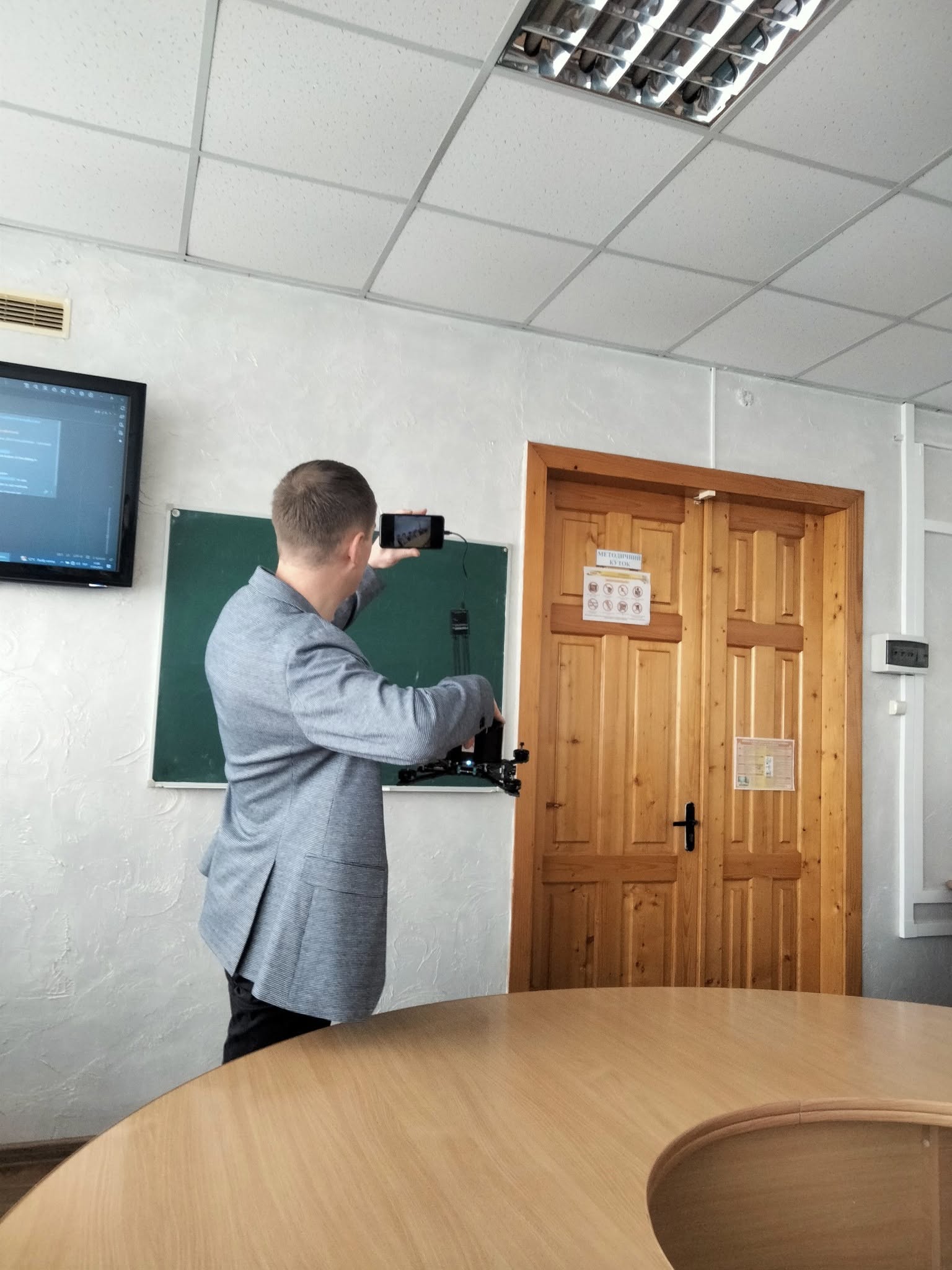 Android, дрони та «один день із життя програміста»: профорієнтаційна зустріч у КЕПі! Android, дрони та «один день із життя програміста»: профорієнтаційна зустріч у КЕПі!
