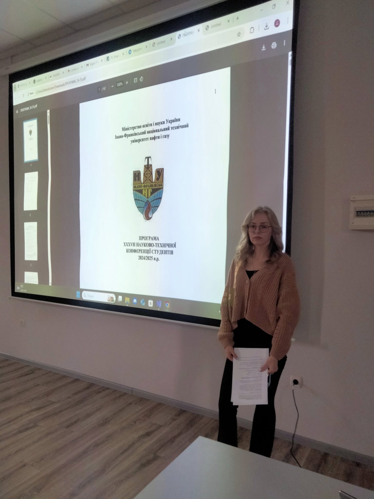 Актуальні виклики ІТ: на кафедрі ІПЗ відбувся ІІ етап студентської науково-технічної конференції