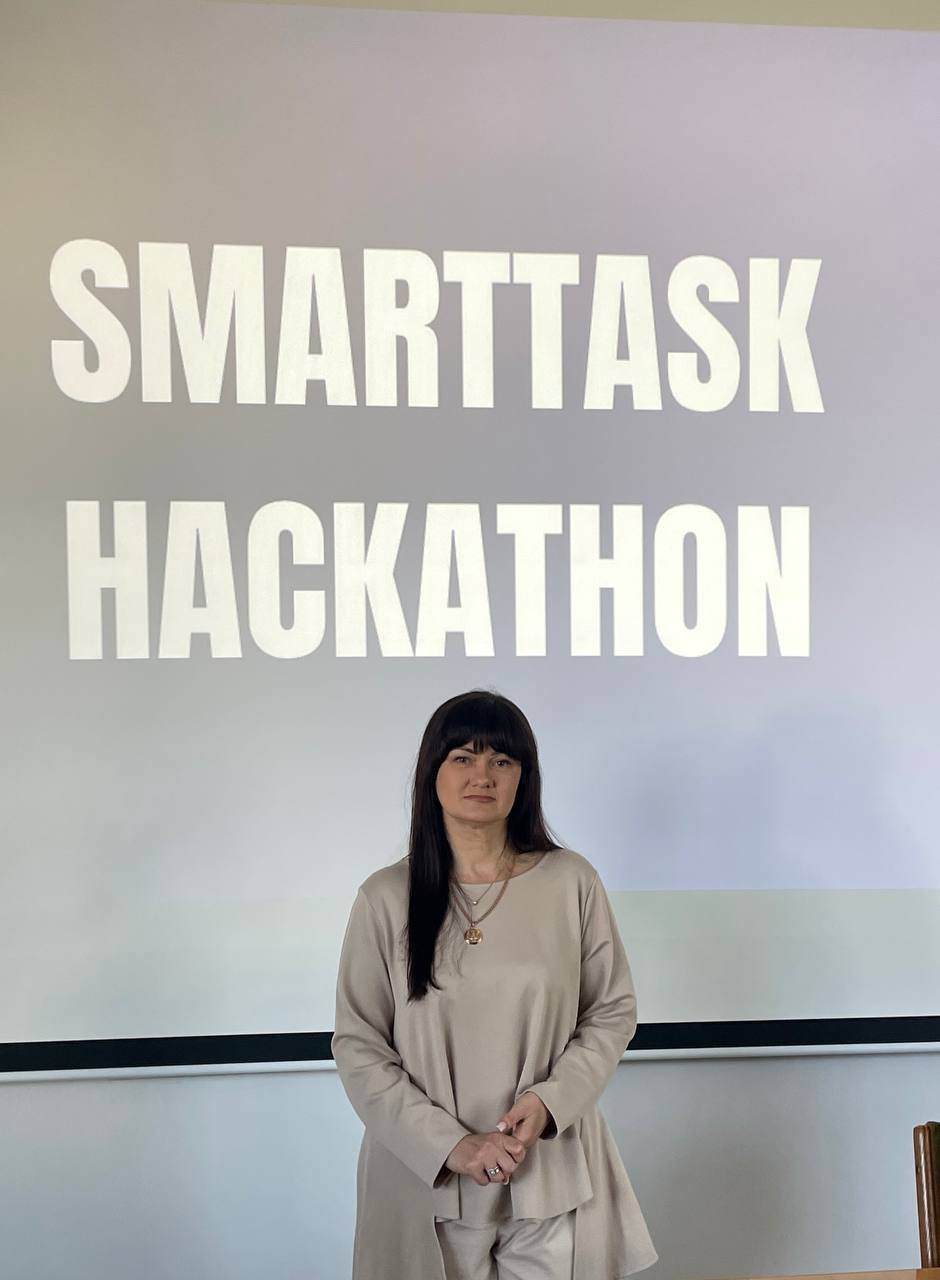 Smarttask Hackathon 2025: Свято знань, креативу та інновацій!