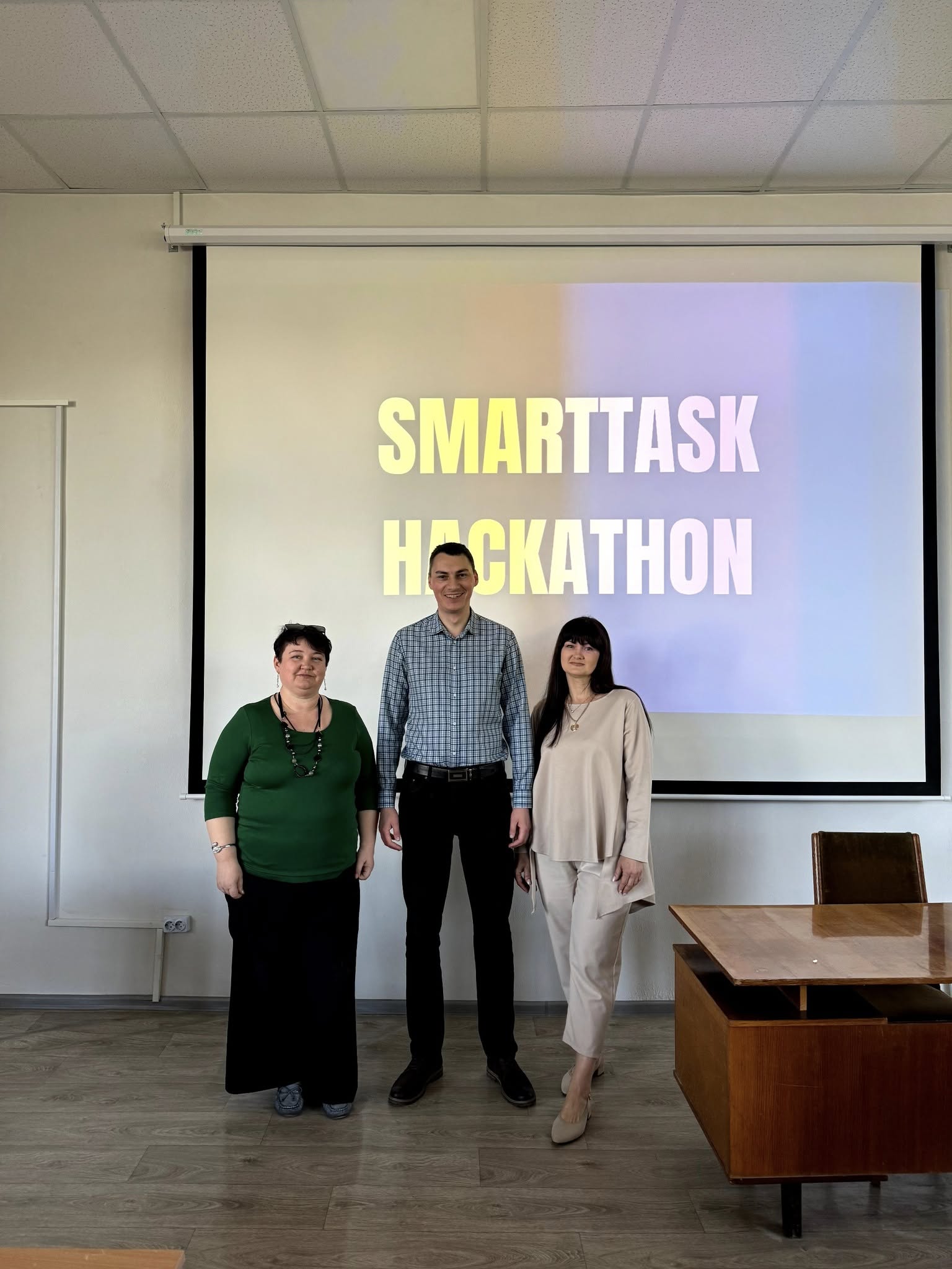 Smarttask Hackathon 2025: Свято знань, креативу та інновацій!