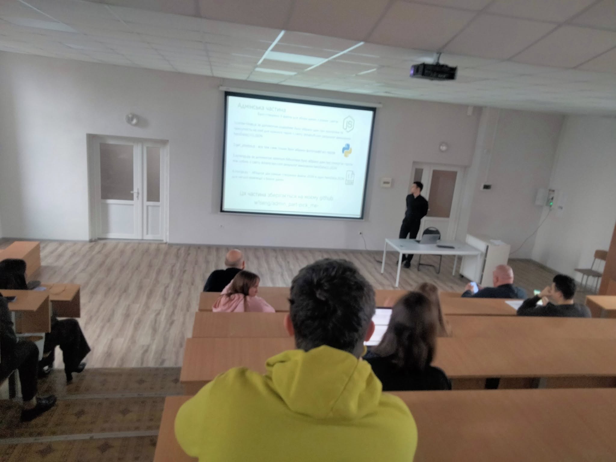 Актуальні виклики ІТ: на кафедрі ІПЗ відбувся ІІ етап студентської науково-технічної конференції