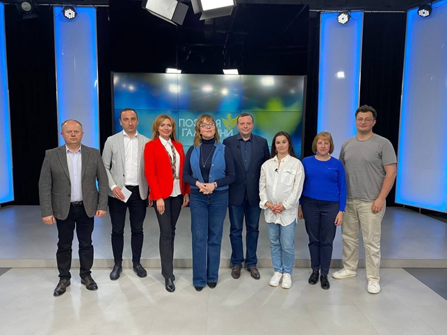 Позиція Галичини