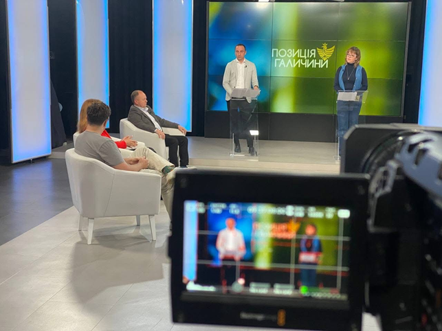 Позиція Галичини