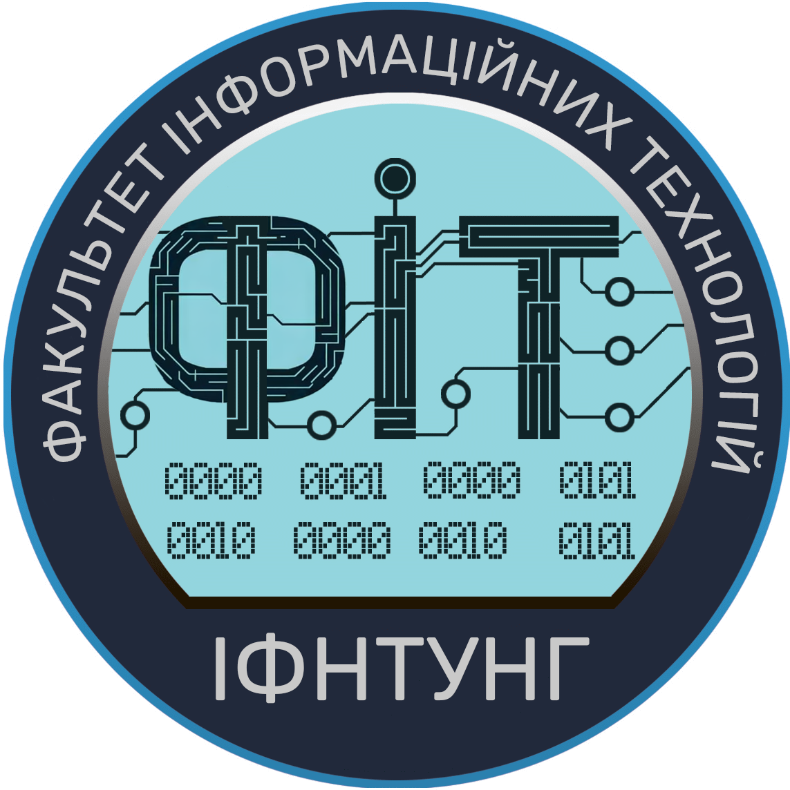 logo of the institute