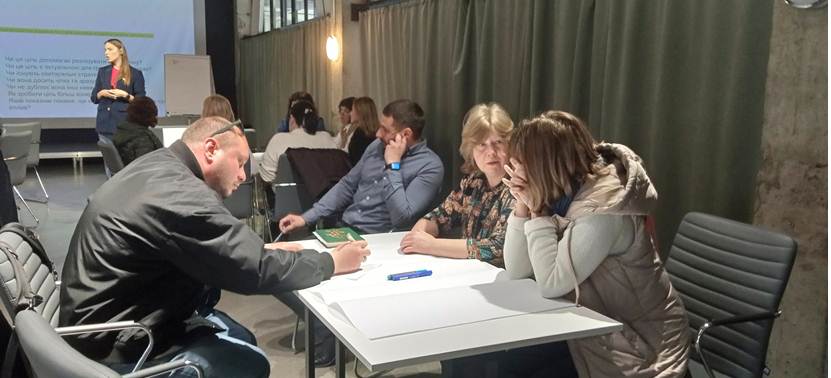 СТРАТЕГІЯ РОЗВИТКУ ІВАНО-ФРАНКІВСЬКА   