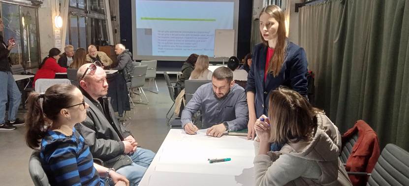 СТРАТЕГІЯ РОЗВИТКУ ІВАНО-ФРАНКІВСЬКА   