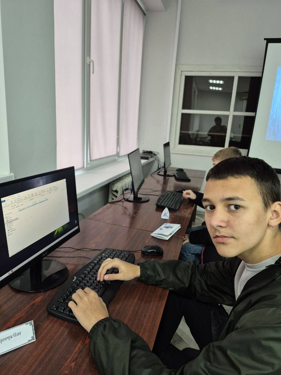 Стартувала Веб-майстерня: сьогодні запрошували школярів у світ Web-технологій