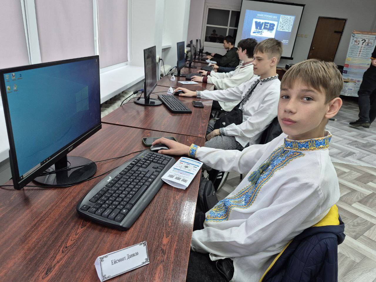 Стартувала Веб-майстерня: сьогодні запрошували школярів у світ Web-технологій