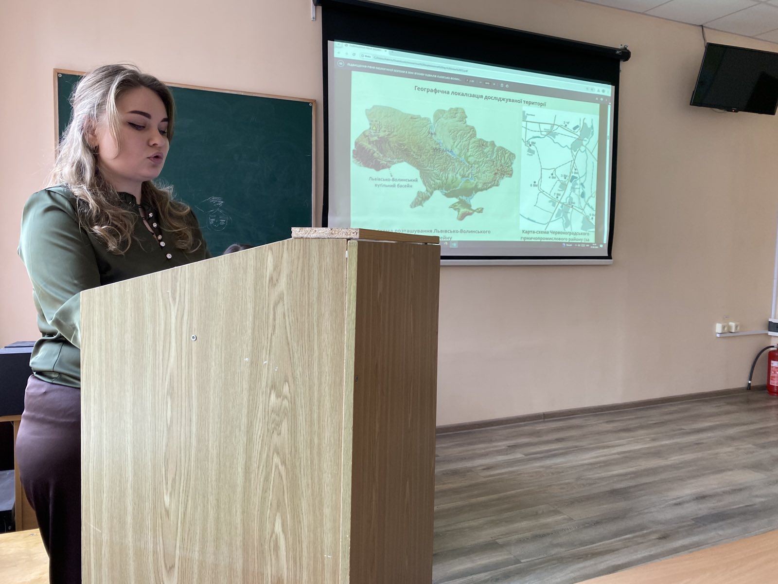 Розширений семінар аспірантки