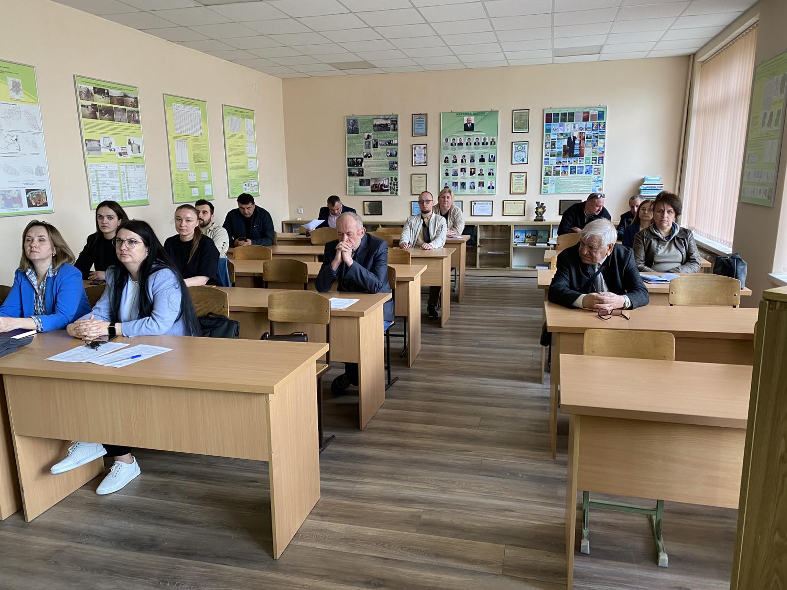 Розширений семінар аспірантки