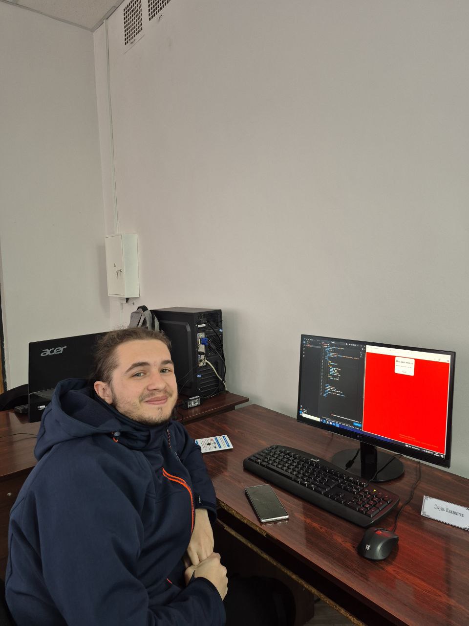 Перший крок до ІТ-кар'єри!