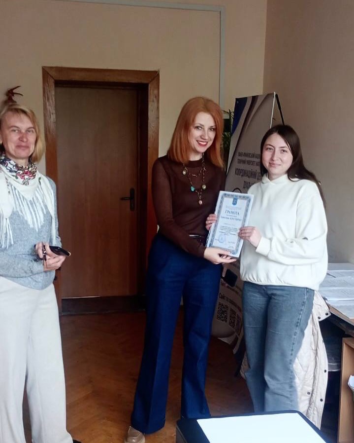 Наукові перемоги студентів спеціальності В13 – у скарбничку міського свята
