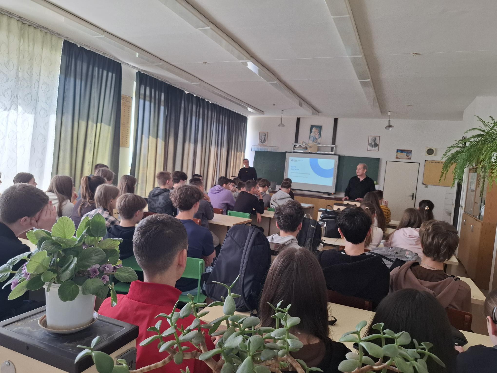 Весняна профорієнтаційна сесія на Івано-Франківщині об’єднала ІФНТУНГ та АТ Укртрансгаз - Оператор газосховищ України