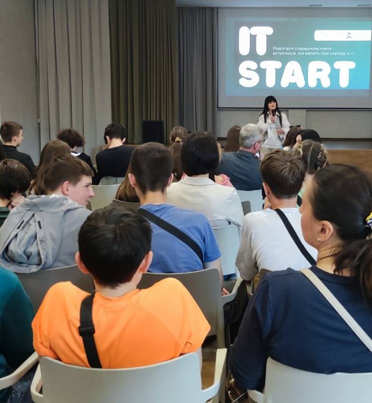 Кафедра інженерії програмного забезпечення на IT START 2025 – тут починається твоє майбутнє!