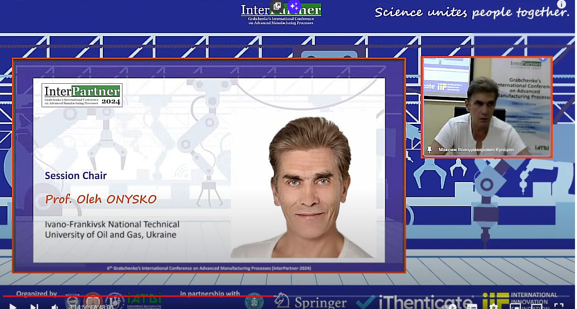«Interpartner 2024» «Interpartner 2024»