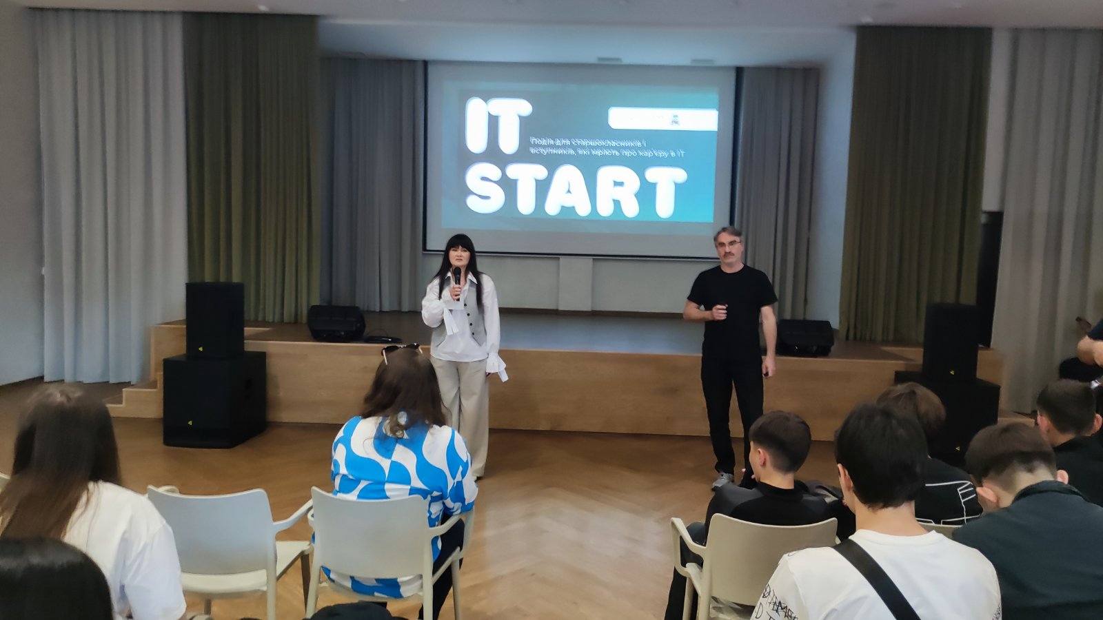 Кафедра інженерії програмного забезпечення на IT START 2025 – тут починається твоє майбутнє!