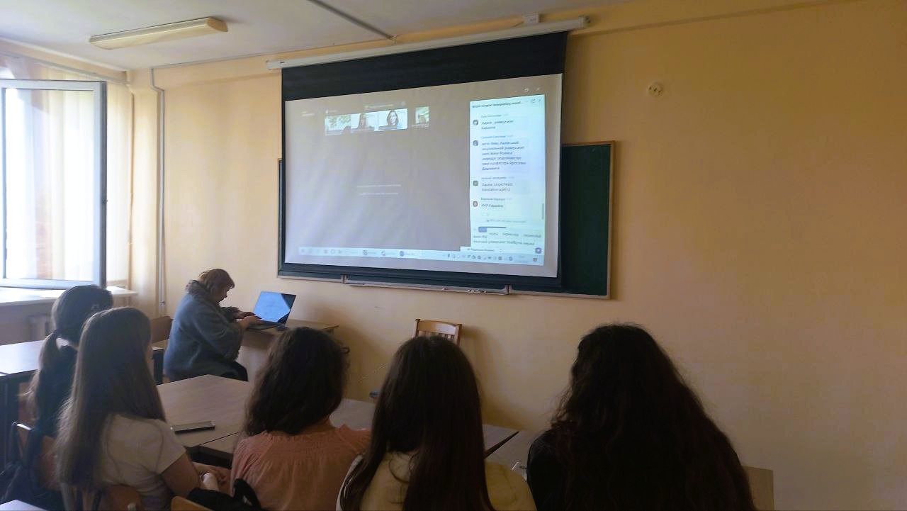 Цікава зустріч з Women in Localization