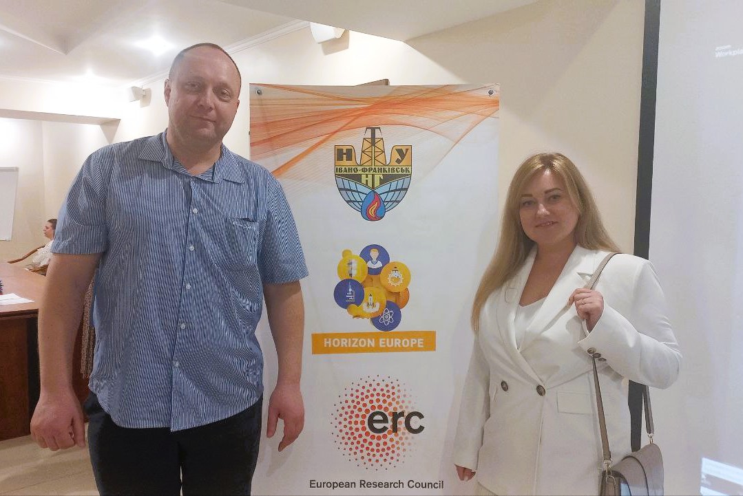 Круглий стіл «Горизонт Європа: від агросектору до клімату та інновацій»