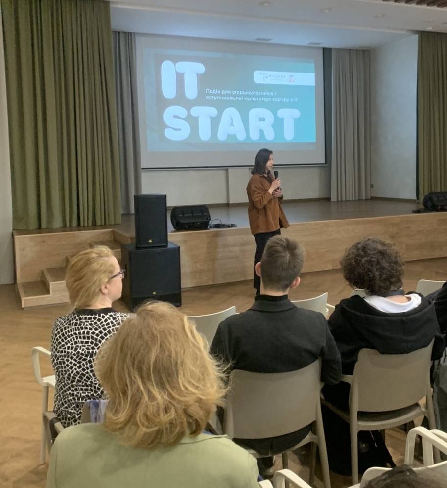 Кафедра інженерії програмного забезпечення на IT START 2025 – тут починається твоє майбутнє!