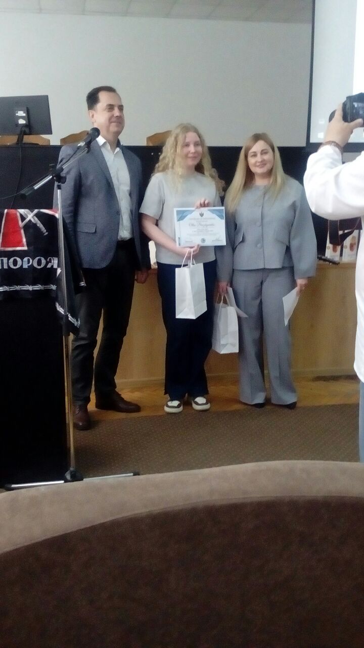 Нагородження переможців Конкурсу письмового перекладу ІФНТУНГ 2025