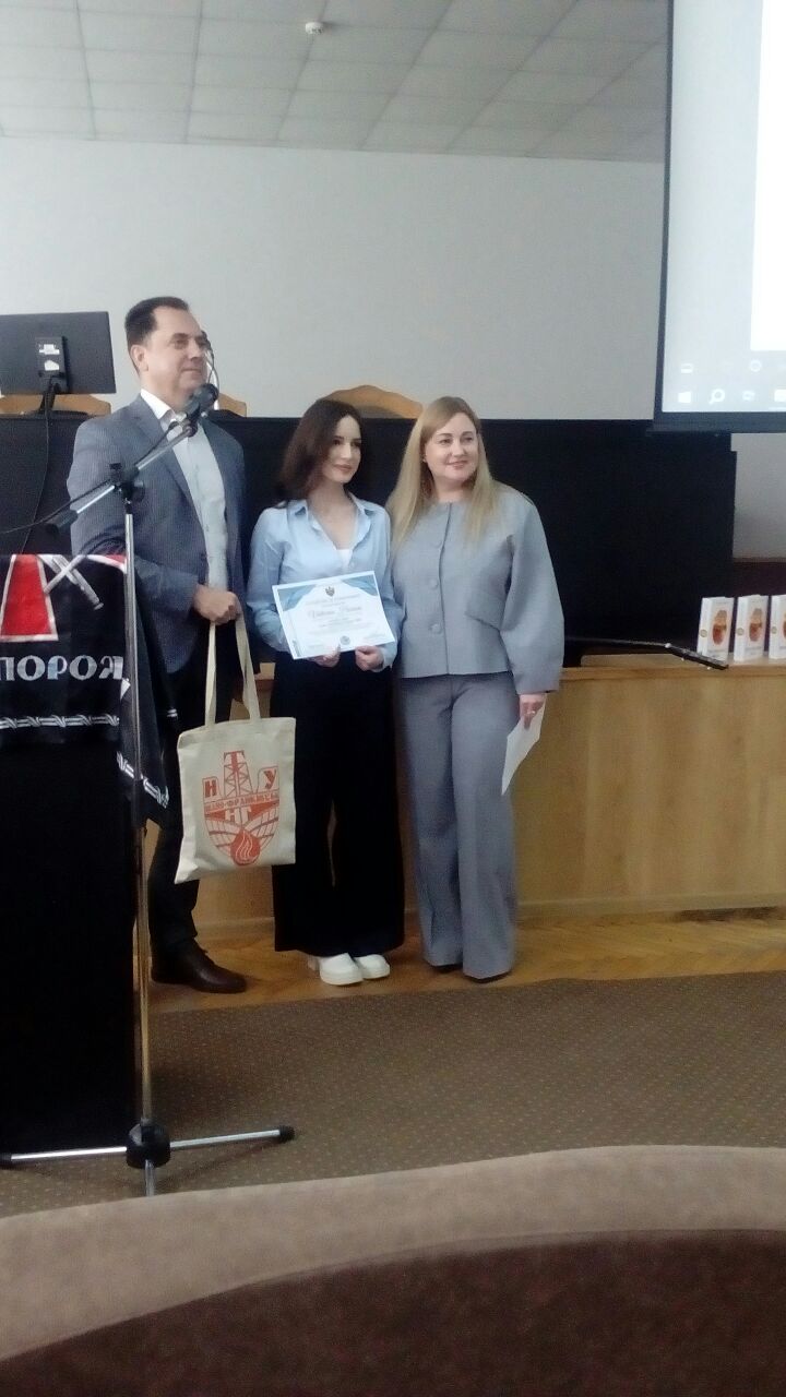 Нагородження переможців Конкурсу письмового перекладу ІФНТУНГ 2025