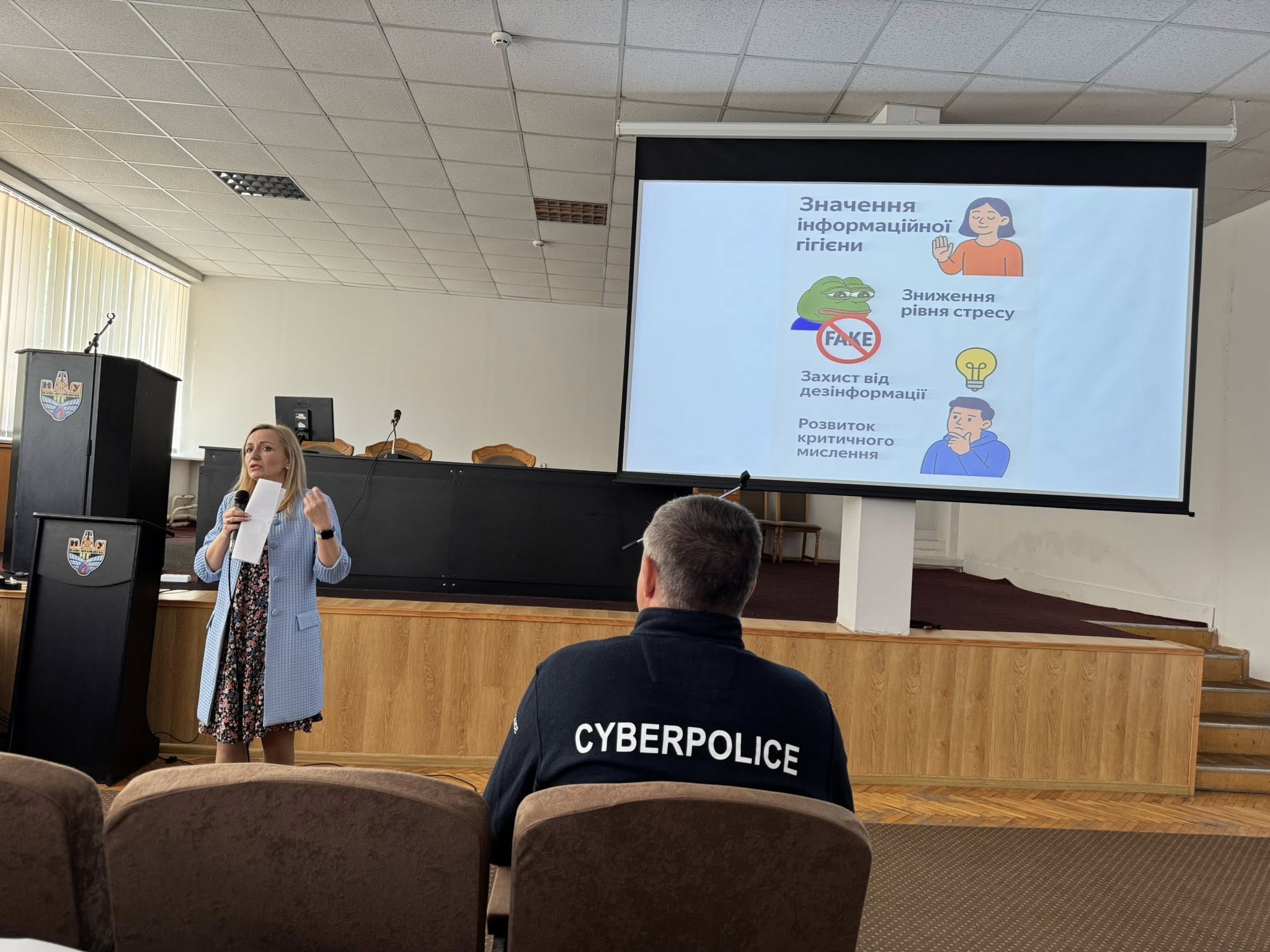 Гігієна цифрової комунікації — не лише актуальний тренд, а вимога часу