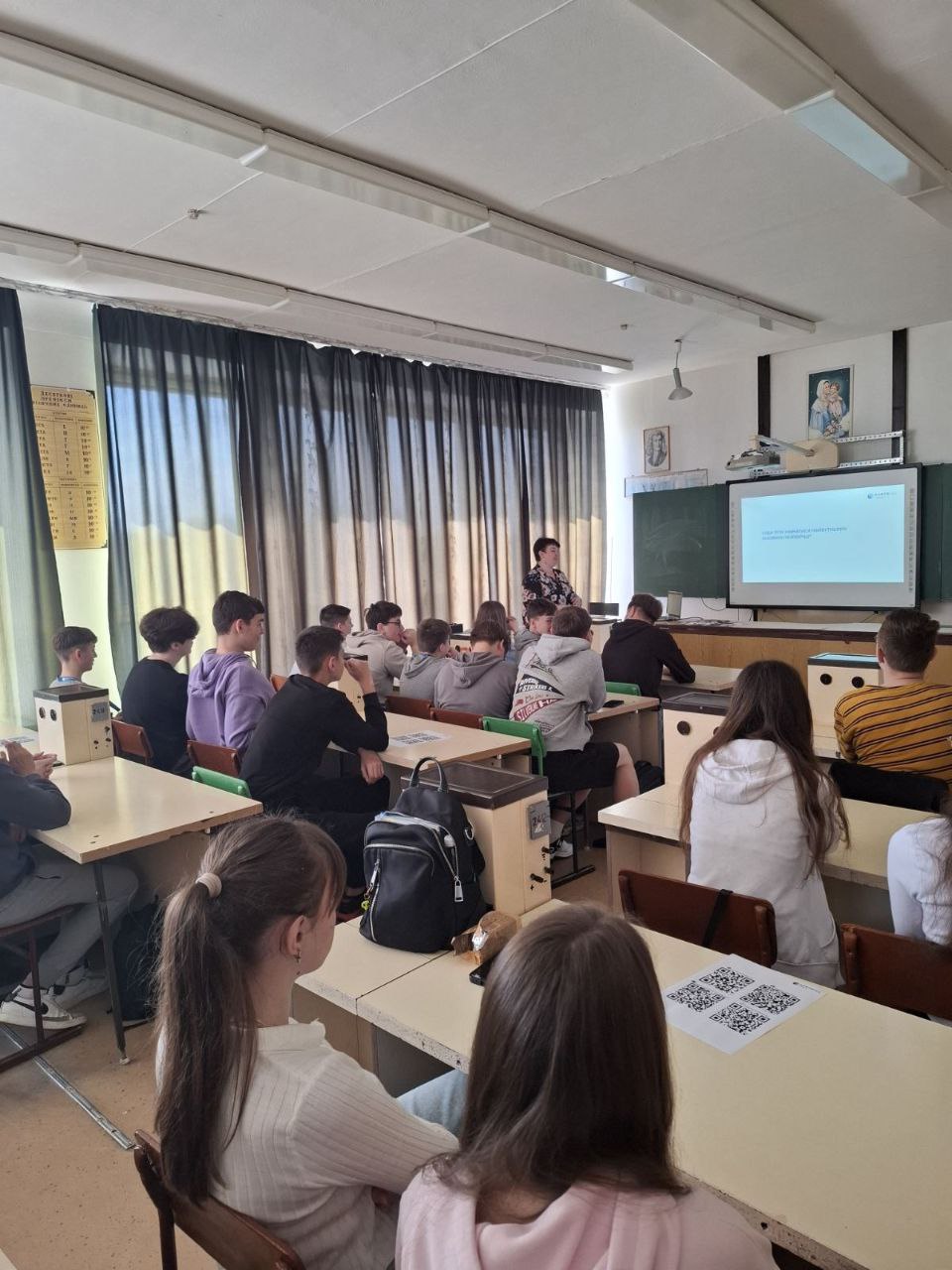Весняна профорієнтаційна сесія на Івано-Франківщині об’єднала ІФНТУНГ та АТ Укртрансгаз - Оператор газосховищ України