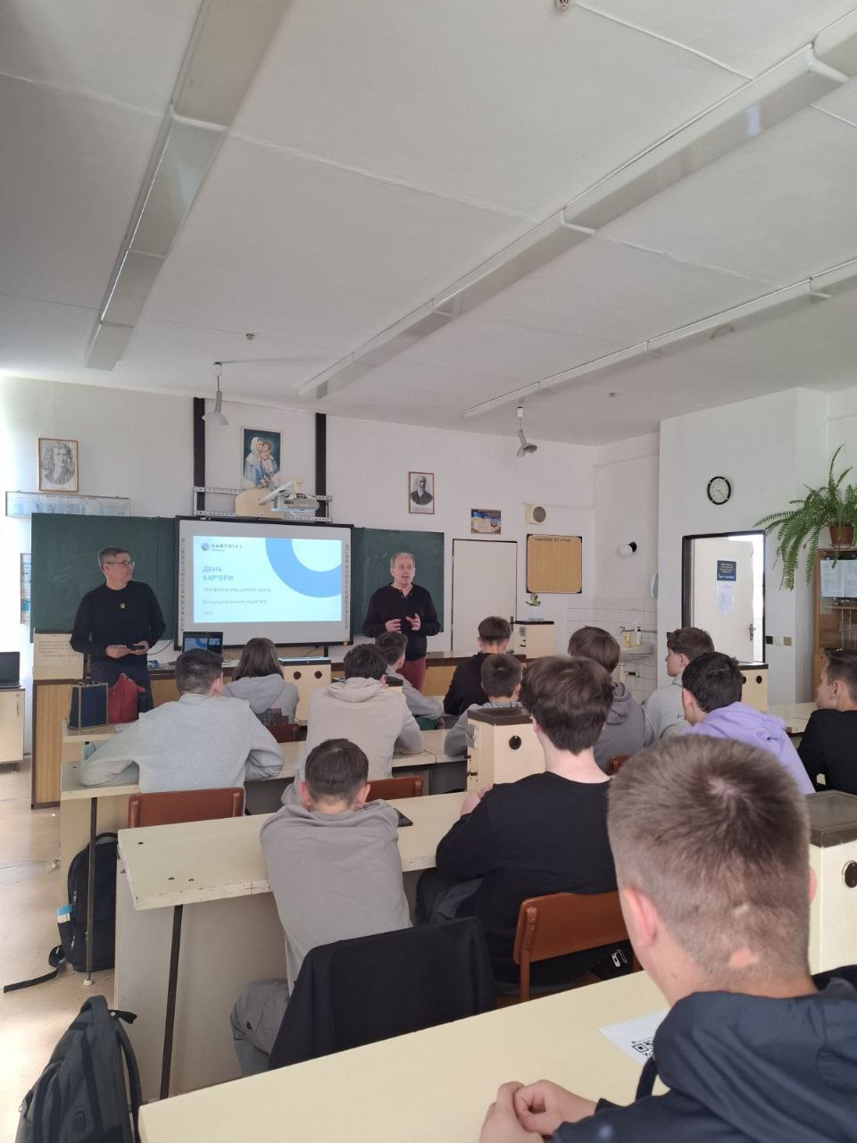 Весняна профорієнтаційна сесія на Івано-Франківщині об’єднала ІФНТУНГ та АТ Укртрансгаз - Оператор газосховищ України