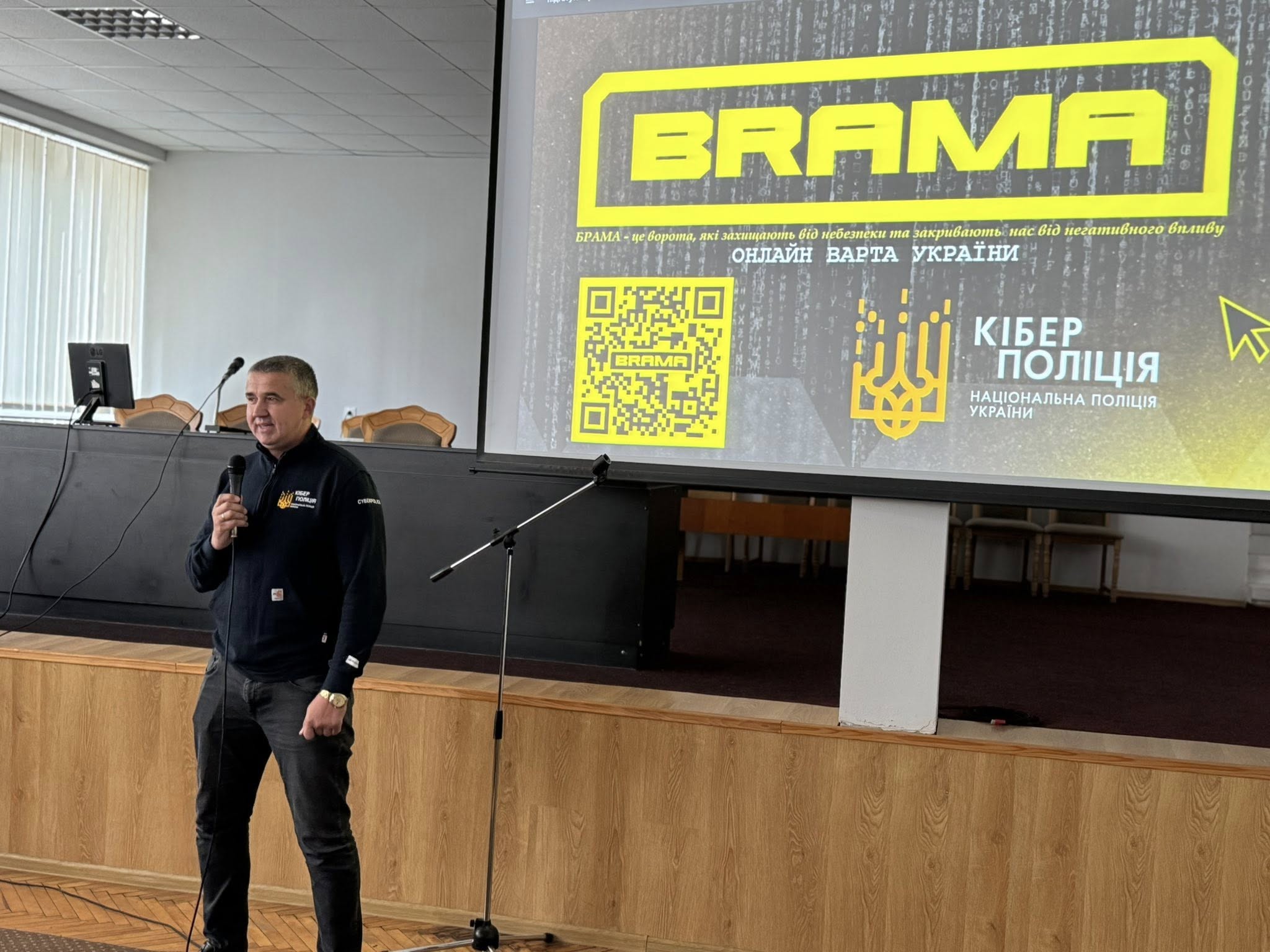 Гігієна цифрової комунікації — не лише актуальний тренд, а вимога часу