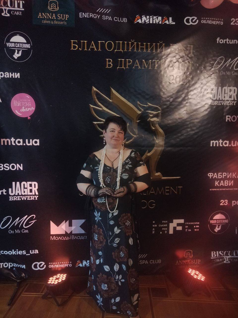 Благодійний бал єдності: разом до перемоги!