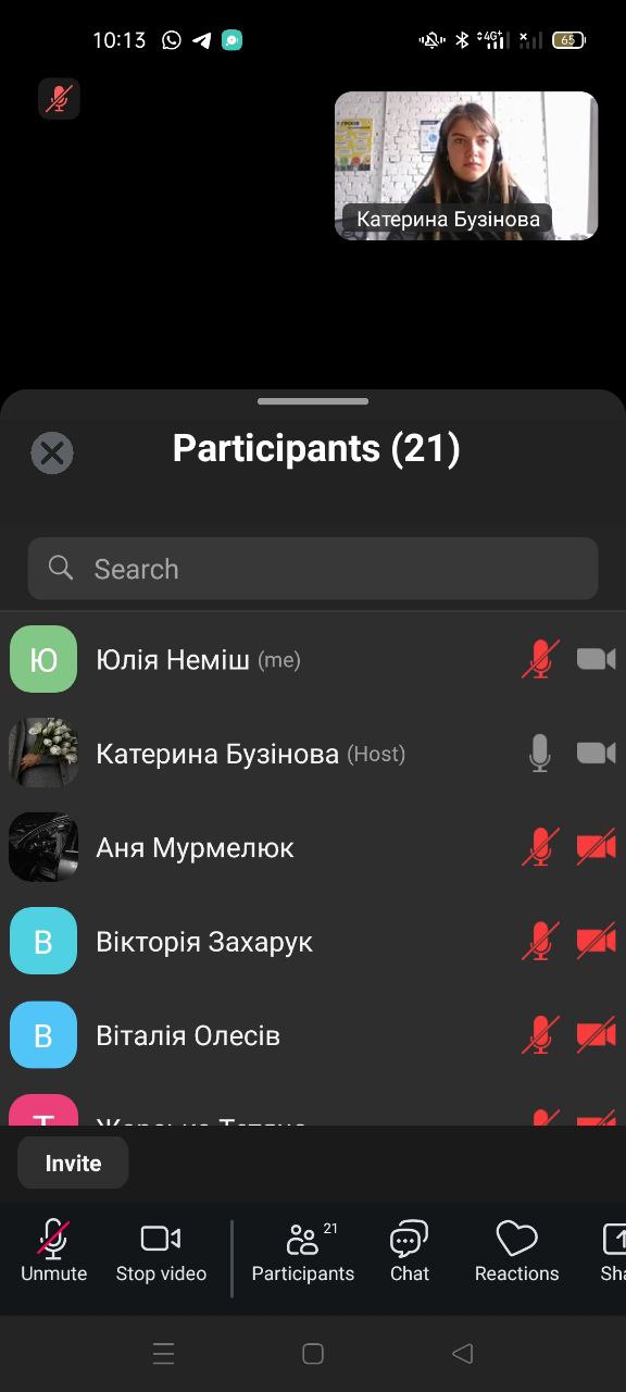 Практикоорієнтований простір кафедри підприємництва та маркетингу: зустріч із представницею мультимаркету "Аврора" Катериною Бузіновою.