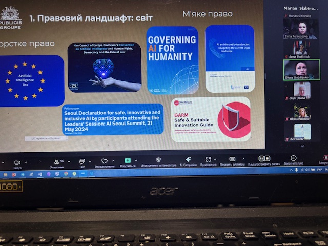 Тренінг «Застосування AI в освітньому процесі: практичні інсайти» – практичний вимір ІІ Міжнародної науково-практичної конференції «Сталий розвиток економіки, підприємств та суспільства»