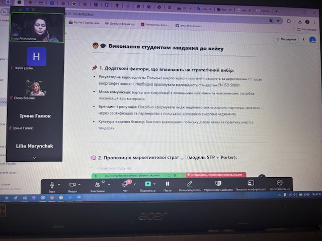 Тренінг «Застосування AI в освітньому процесі: практичні інсайти» – практичний вимір ІІ Міжнародної науково-практичної конференції «Сталий розвиток економіки, підприємств та суспільства»